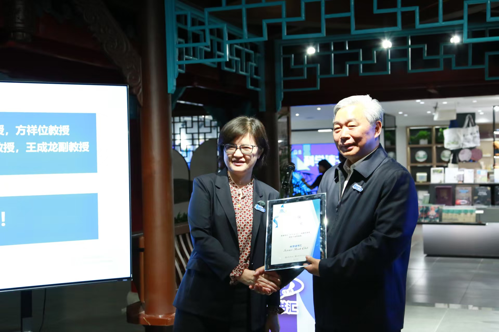 微信图片_202504242013251