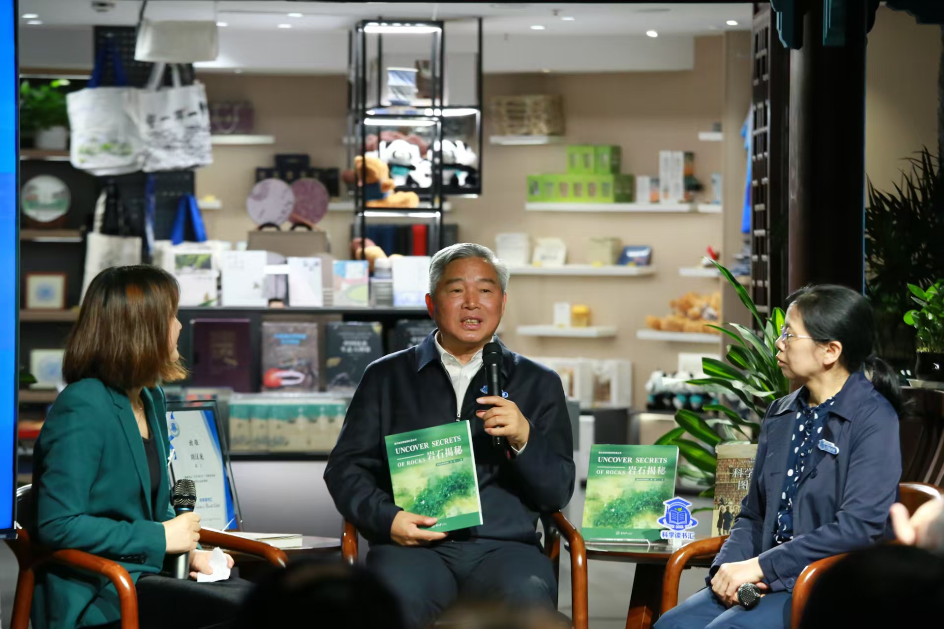 微信图片_20250424201317