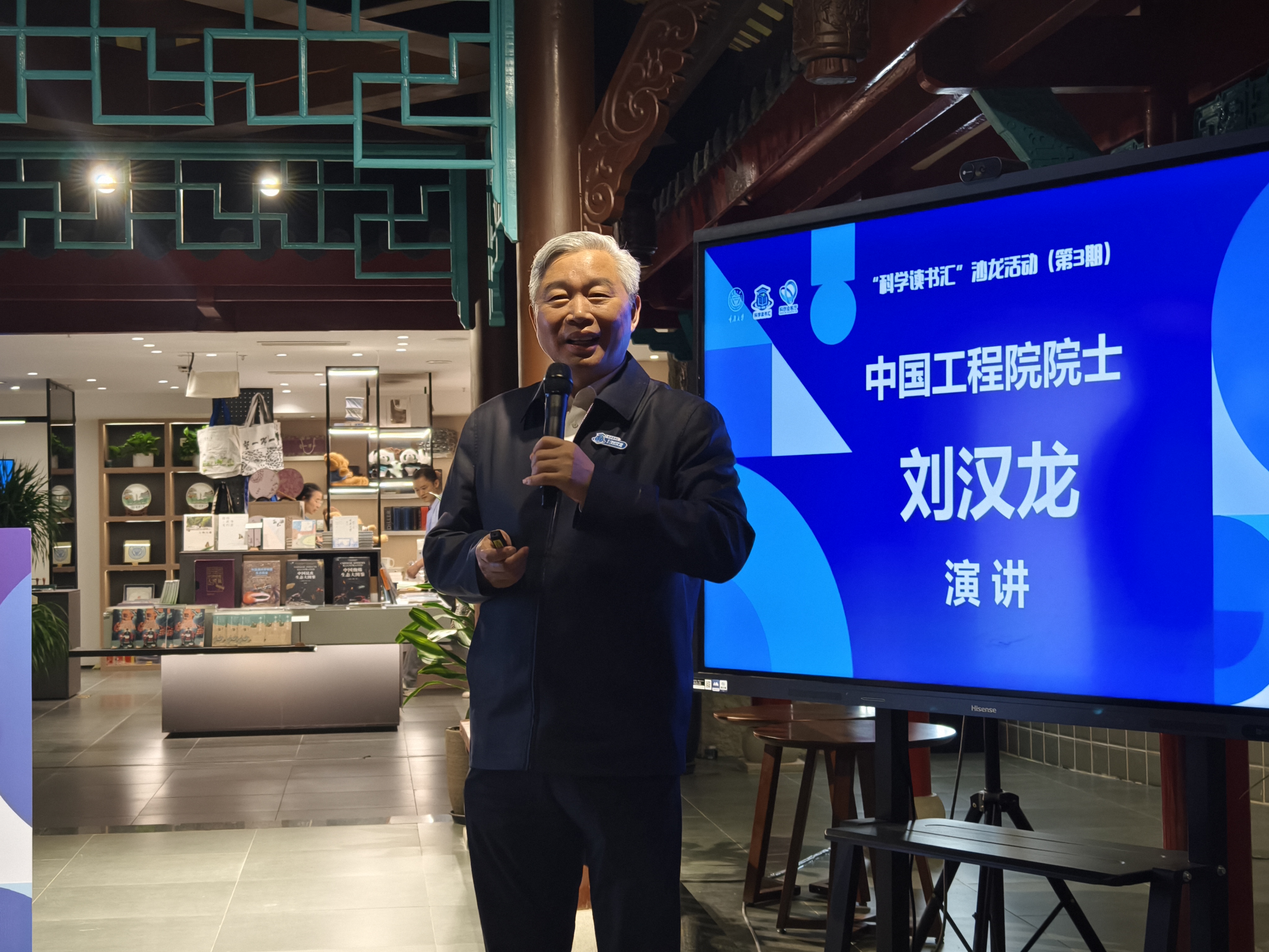 微信图片_20250425092208