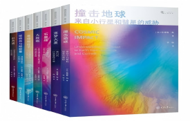 懒蚂蚁代表(275-175)